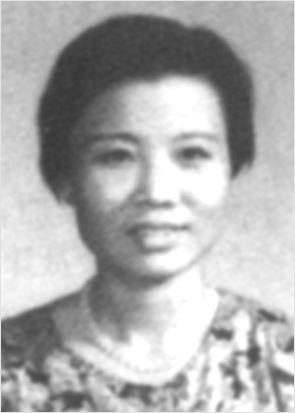 李平 