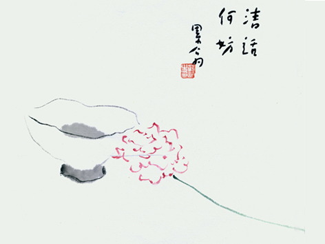 作家書(shū)畫(huà)：荊歌作品