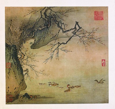 梅石溪鳧圖（中國畫） 馬遠(yuǎn)