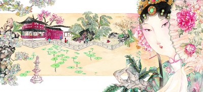 繪本《游園》內(nèi)頁插圖。受訪者供圖