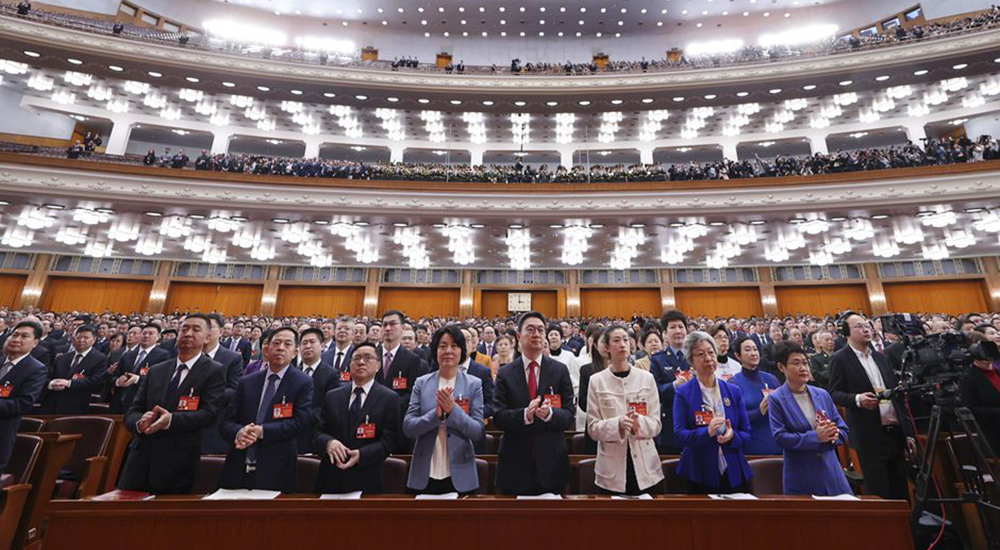 3月4日，中國人民政治協(xié)商會議第十四屆全國委員會第二次會議在北京人民大會堂開幕。