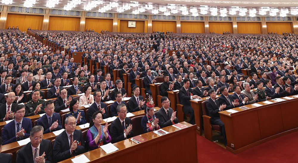 3月4日，中國人民政治協(xié)商會議第十四屆全國委員會第二次會議在北京人民大會堂開幕。