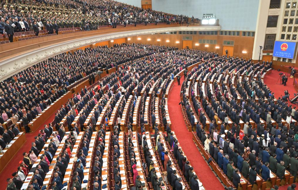 3月5日，第十四屆全國(guó)人民代表大會(huì)第二次會(huì)議在北京人民大會(huì)堂開(kāi)幕。新華社記者 才揚(yáng) 攝