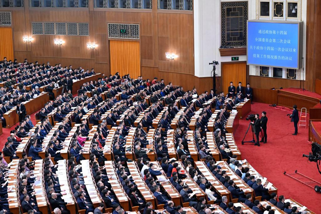 3月10日，中國人民政治協(xié)商會議第十四屆全國委員會第二次會議在北京人民大會堂舉行閉幕會。新華社記者 申宏 攝